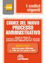 Codice del nuovo processo amministrativo