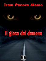 Nome prodotto