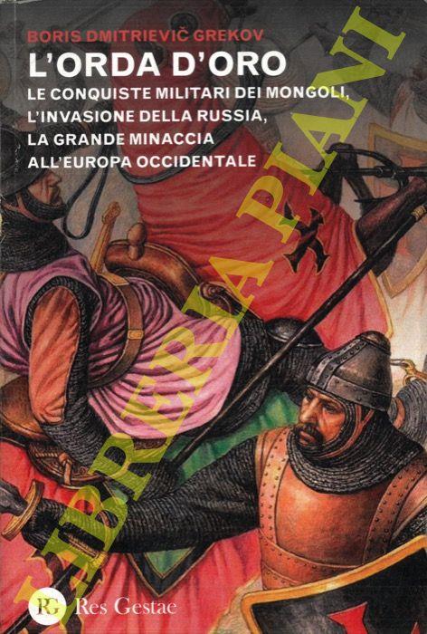Libreria Piani