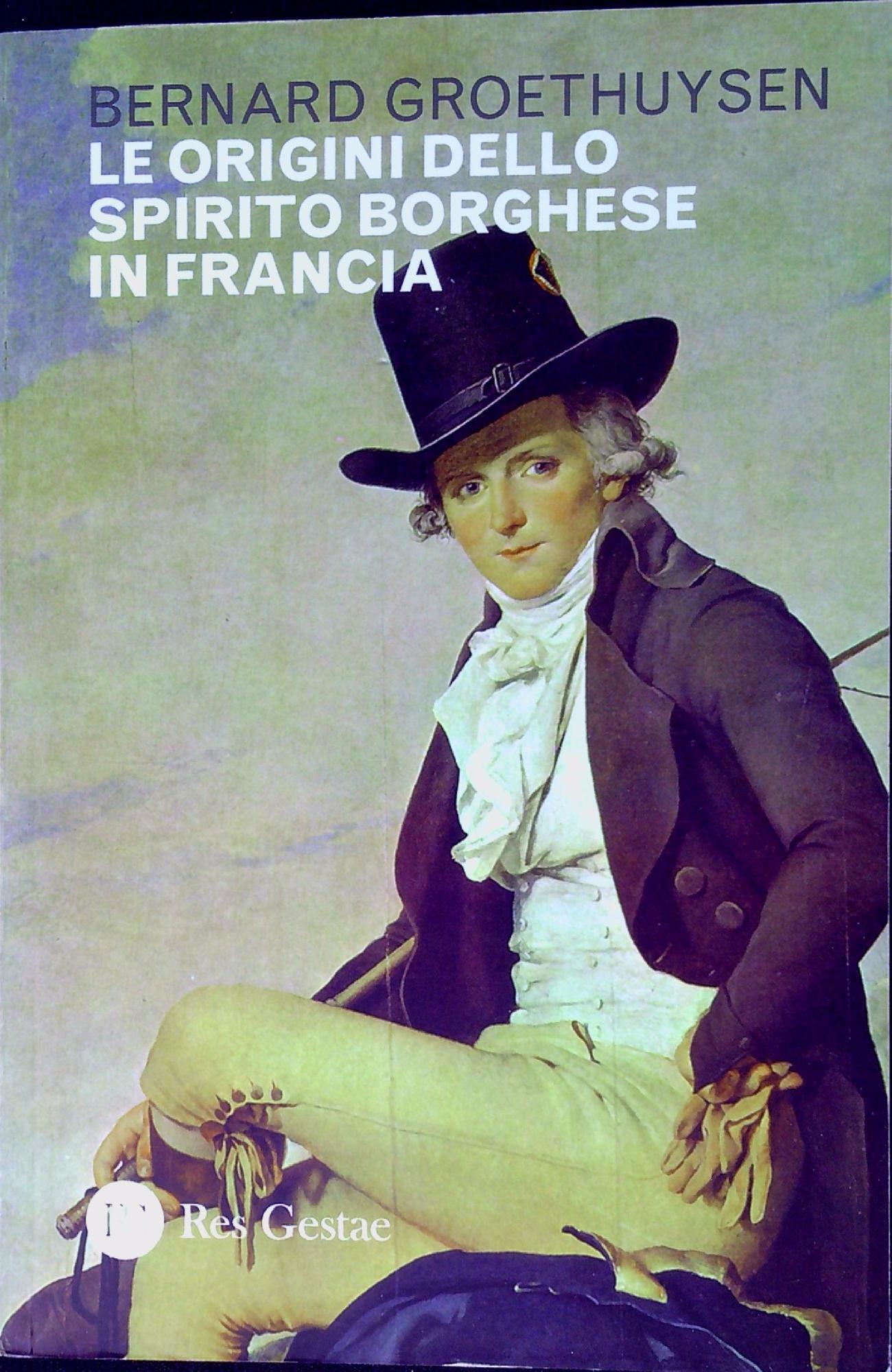 Libreria Serendipity