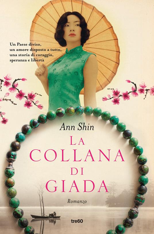 La collana di giada - Ann Shin - copertina