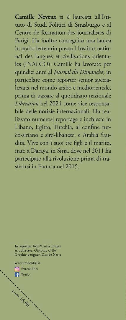 Il frutteto di Damasco - Camille Neveux - 4