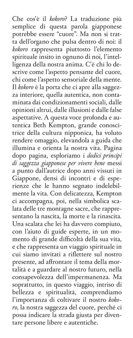 Kokoro. 12 principi di saggezza giapponese per vivere bene - Beth Kempton - 2