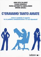 Nome prodotto