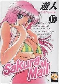Sakura mail. Vol. 17 - U-Jin - copertina