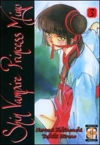 Shin vampire princess Miyu. Vol. 3 - Narumi Kakinouchi,Toshiki Hirano - copertina