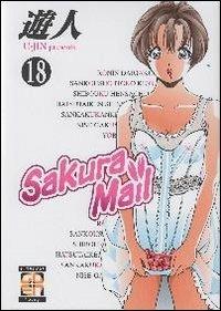 Sakura mail. Vol. 18 - U-Jin - copertina