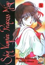 Shin vampire princess Miyu. Vol. 4