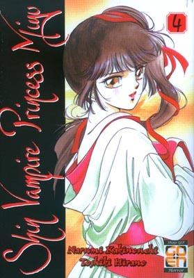Shin vampire princess Miyu. Vol. 4 - Narumi Kakinouchi,Toshiki Hirano - copertina