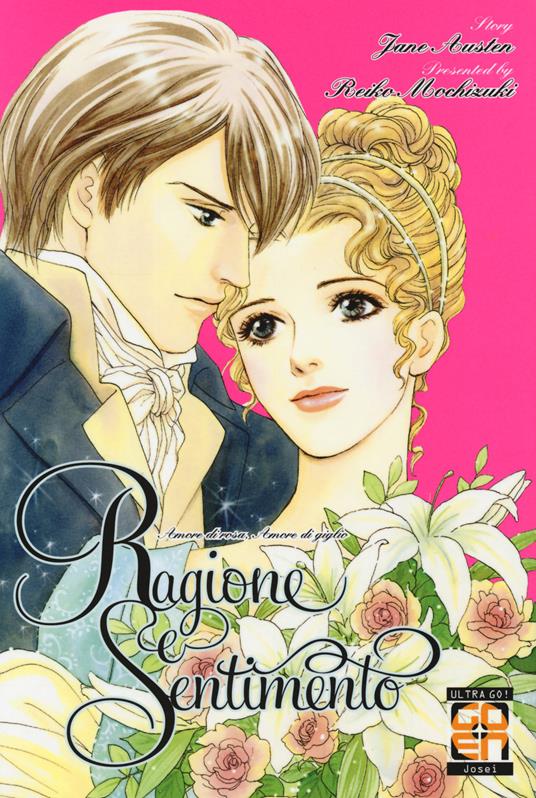 Ragione e sentimento da Jane Austen - Reiko Mochizuki - copertina