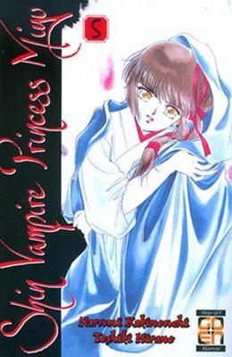 Shin vampire princess Myu. Vol. 5 - Narumi Kakinouchi,Toshiki Hirano - copertina
