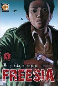 Freesia. Vol. 4 - Jiro Matsumoto - copertina