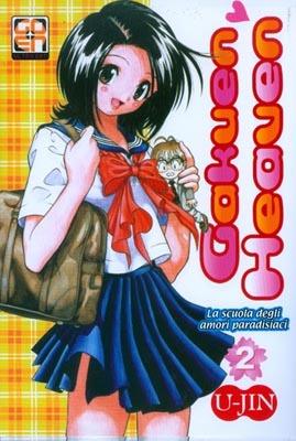Gakuen heaven. Vol. 2 - U-Jin - copertina