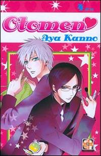 Otomen. Vol. 4 - Aya Kanno - copertina
