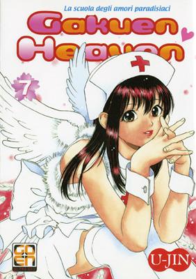 Gakuen heaven. Vol. 7 - U-Jin - copertina