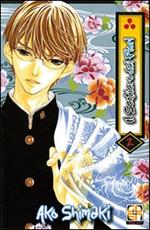 Sakura mail. Cofanetto. Vol. 2