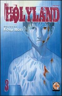 Holyland. Vol. 3 - Kouji Mori - copertina