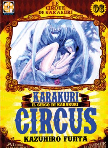 Karakuri circus. Vol. 6 - Kazuhiro Fujita - copertina
