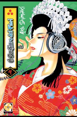 Il sentiero dei fiori. Vol. 4 - Ako Shimaki - copertina