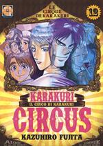 Karakuri Circus. Vol. 12