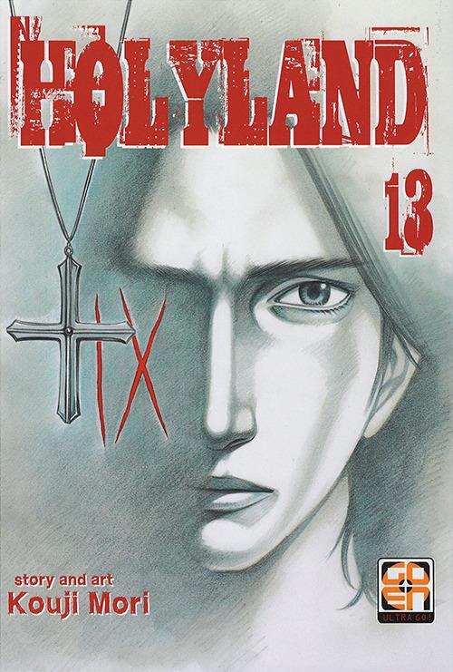 Holyland. Vol. 13 - Kouji Mori - copertina