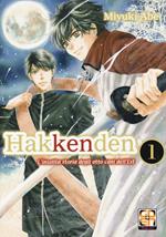 Hakkenden. L'insolita storia degli otto cani dell'est. Vol. 1