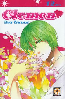 Otomen. Vol. 12 - Aya Kanno - copertina