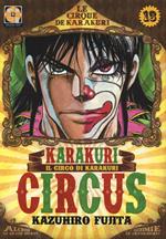 Karakuri Circus. Vol. 13