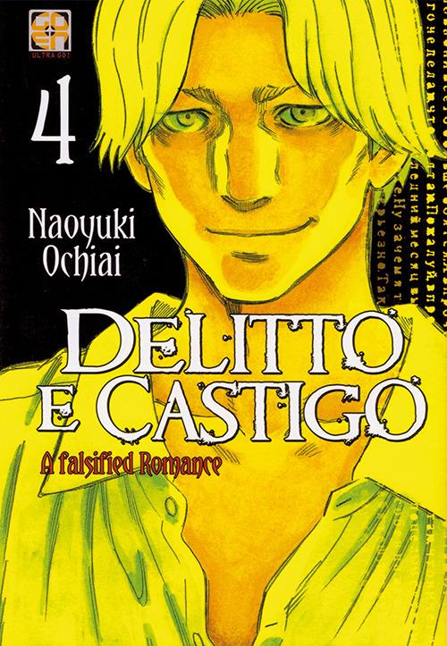 Delitto e castigo. A falsified romance. Vol. 4 - Naoyuki Ochiai - copertina