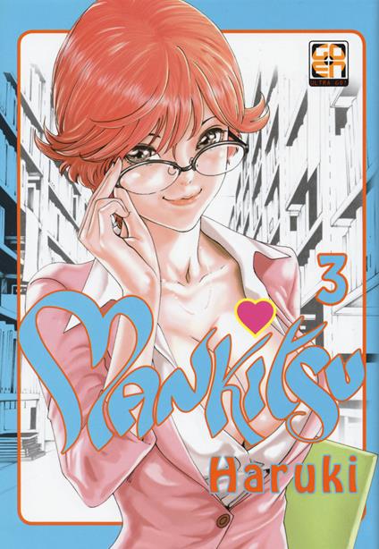 Mankitsu. Vol. 3 - Haruki - copertina