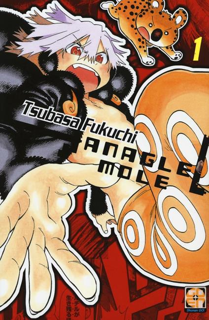 Anagle Mole. Vol. 1 - Tsubasa Fukuchi - copertina