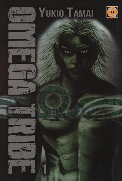 Omega Tribe. Vol. 1 - Yukio Tamai - copertina