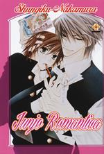 Junjo romantica. Vol. 1