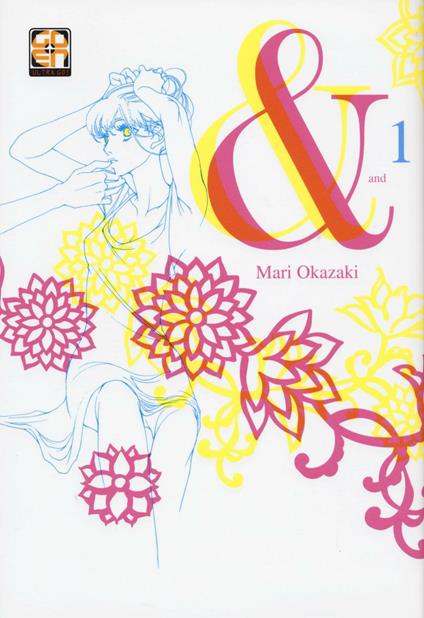&. Vol. 1 - Mari Okazaki - copertina