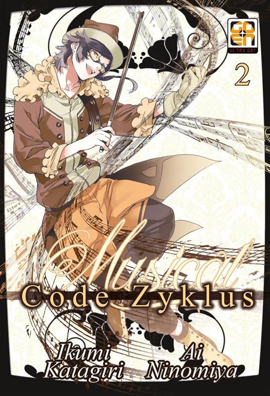Musical code Zyklus. Vol. 2 - Ikumi Katagiri,Ai Ninomiya - copertina