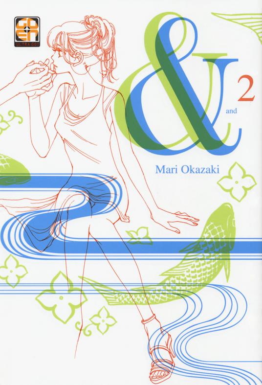 &. Vol. 2 - Mari Okazaki - copertina