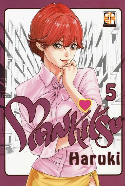 Mankitsu. Vol. 5 - Haruki - copertina