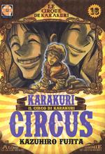 Karakuri Circus. Vol. 16