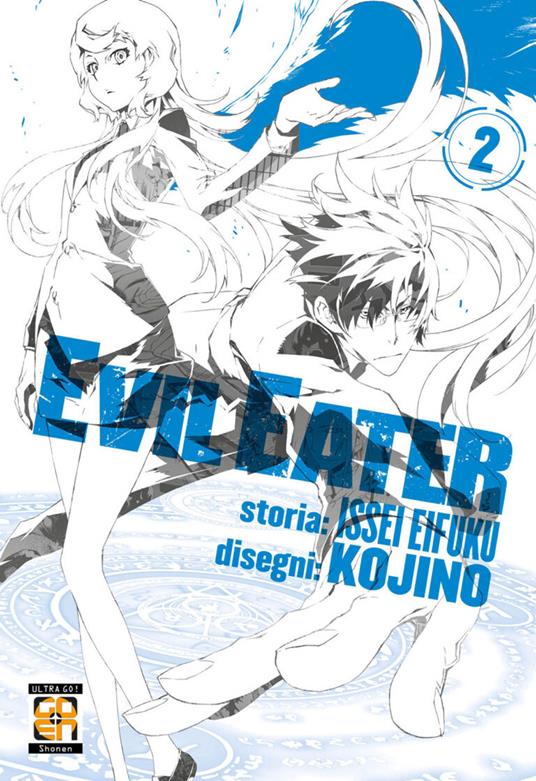 Evil Eater. Vol. 2 - Issei Eifuku - copertina