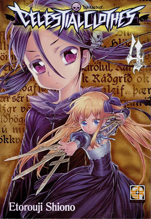 Celestial clothes. Vol. 4 - Etorouji Shiono - copertina
