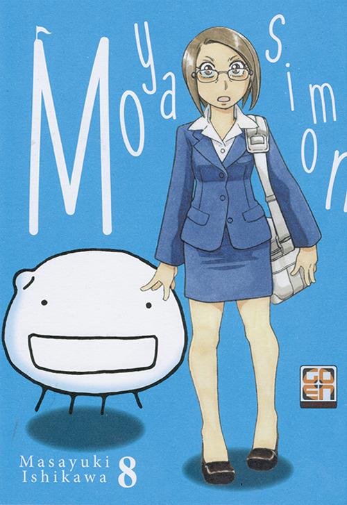 Moyashimon. Vol. 8 - Masayuki Ishikawa - copertina