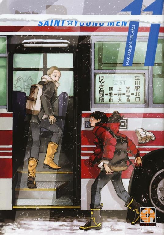 Saint young men. Vol. 11 - Hikaru Nakamura - copertina