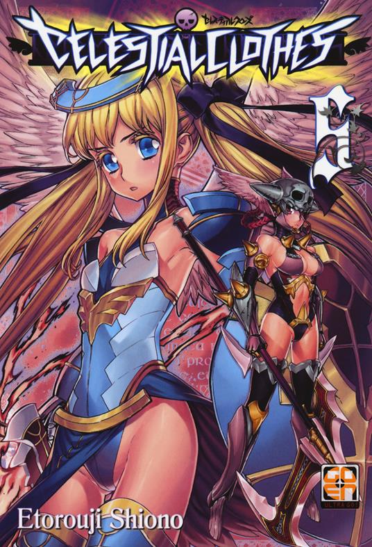 Celestial clothes. Vol. 5 - Etorouji Shiono - copertina