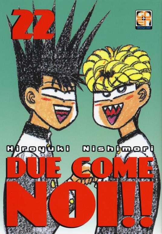 Due come noi!!. Vol. 22 - Hiroyuki Nishimori - copertina