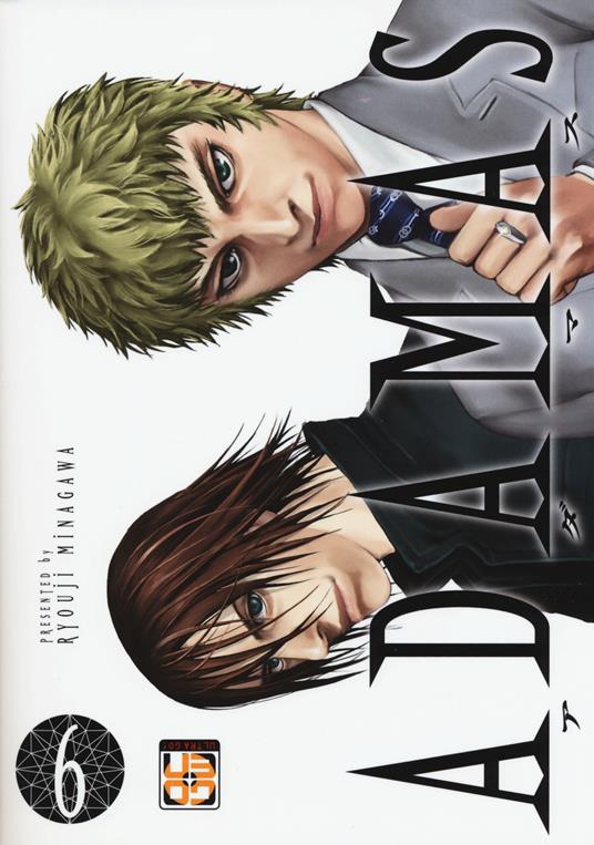 Adamas. Vol. 2 - Ryoji Minagawa,Eri Oka - copertina