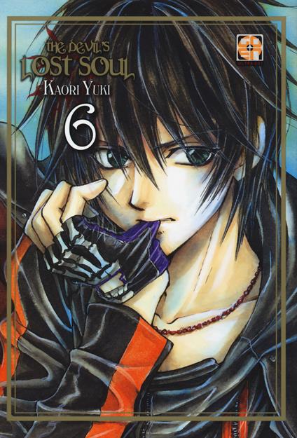 The devil's lost soul. Deluxe. Vol. 6 - Kaori Yuki - copertina