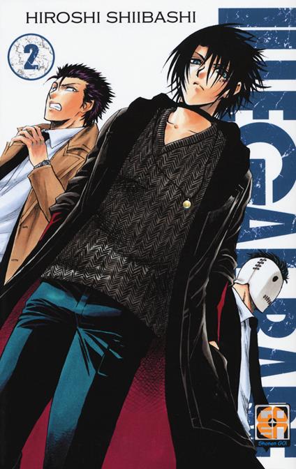 Illegal rare. Vol. 2 - Hiroshi Shiibashi - copertina