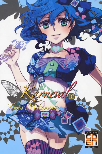 Karneval. Vol. 10 - Touya Mikanagi - copertina