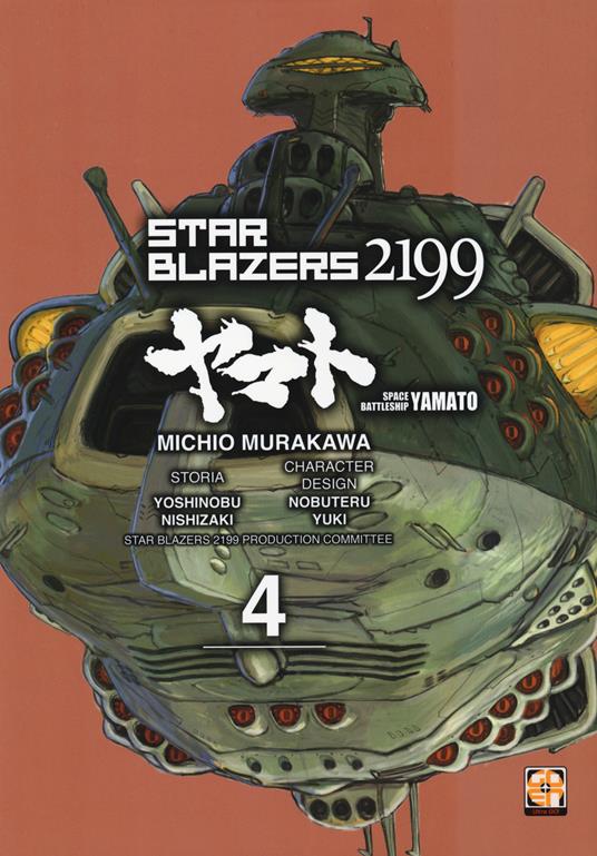 Star blazers 2199. Space battleship Yamato. Vol. 4 - Michio Murakawa,Yoshinobu Nishizaki,Nobuteru Yuki - copertina