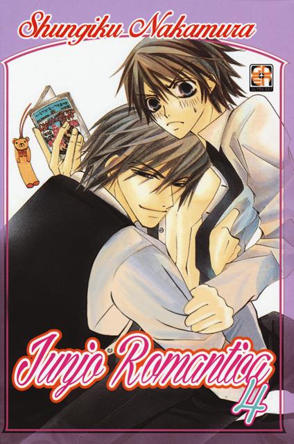 Junjo romantica. Vol. 4 - Shungiku Nakamura - copertina